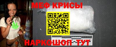прущая мука Уссурийск