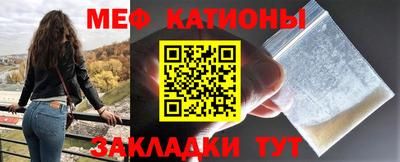 a pvp Чапаевск