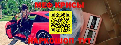 кокаин колумбия Усть-Джегута