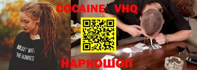прущая мука Усть-Илимск