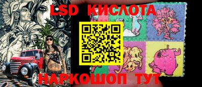 прущая мука Уссурийск