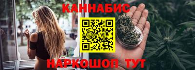 прущая мука Усть-Илимск
