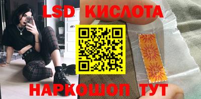 кокаин колумбия Усть-Джегута