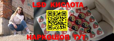 прущая мука Усть-Илимск