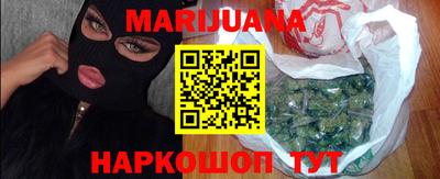 кокаин колумбия Усть-Джегута