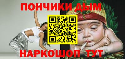 кокаин колумбия Усть-Джегута