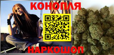 прущая мука Усть-Илимск