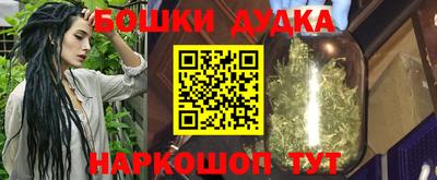 прущая мука Усть-Илимск