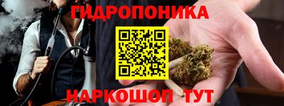 кокаин колумбия Усть-Джегута