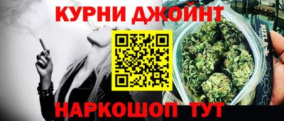 кокаин колумбия Усть-Джегута