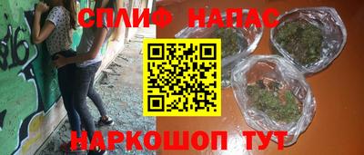 прущая мука Усть-Илимск