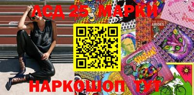 прущая мука Усть-Илимск