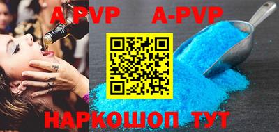 прущая мука Уссурийск