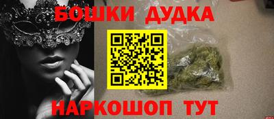 a pvp Чапаевск