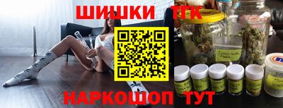 прущая мука Усть-Илимск