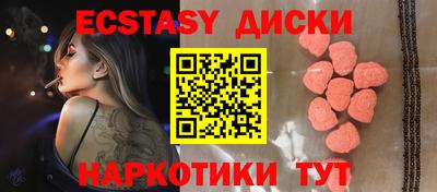 кокаин колумбия Усть-Джегута