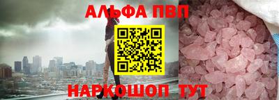 кокаин колумбия Усть-Джегута