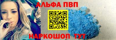 кокаин колумбия Усть-Джегута