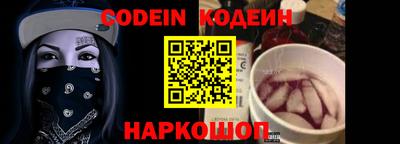 кокаин колумбия Усть-Джегута