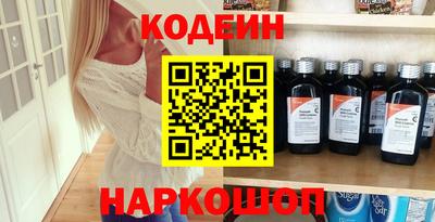 прущая мука Усть-Илимск