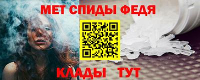 прущая мука Уссурийск