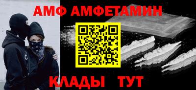 кокаин колумбия Усть-Джегута