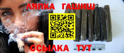 прущая мука Уссурийск