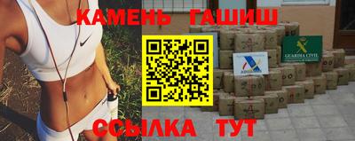 прущая мука Уссурийск