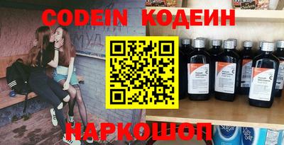 прущая мука Усть-Илимск