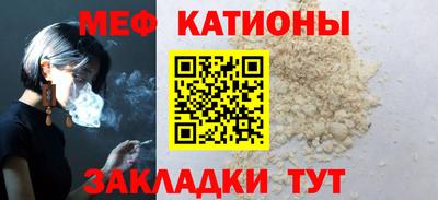 кокаин колумбия Усть-Джегута