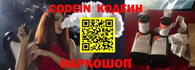 прущая мука Усть-Илимск