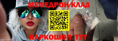 кокаин колумбия Усть-Джегута