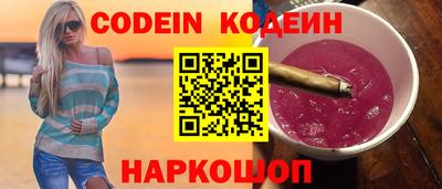 прущая мука Уссурийск