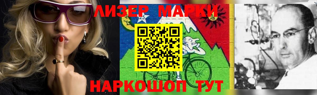 Ульяновск  omg маркетплейс  ЛСД экстази ecstasy  ЛСД экстази  Вход с VPN  Лсд 25 экстази кислота 